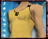 Rai™ Muscled Net Yellow