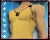 Rai Muscled Net Yellow