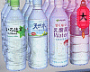 ♥ water bottles