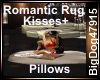 [BD]RomanticRug+kises+Pi