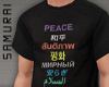 #S T-Shirt #Peace Coal