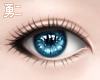 Y' Blue Eyes - Right