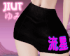 ゆみ Neon Skirt