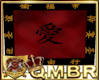 QMBR Asian Red Rug
