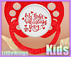 ❣ Kids First Valentine
