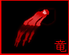 [竜]Red Ghost Hands