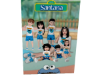 Poster Familia Santana