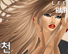 ! Dirty Blonde Wallesyn
