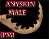 (PM)Anyskin Dragon TailM