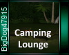 [BD]CampingLounge