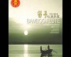 bambooflute3(1)