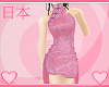 Pink Asian Dress