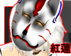 !CA!Kitsune Mask