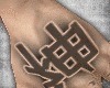 EsT. Simbol Tattoo