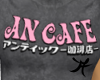 An Cafe T [GR]