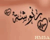H! Ranoush Tatto