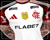 Flamengo 2025 Branca