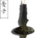 Gothic Candle Stand