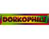 Dorkophile