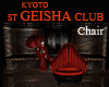 ST KYOTO GEISHA Club #2