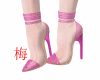梅 Qiara pink pumps