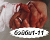 EDWARD-Baby