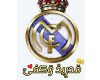 Real Madrid cuout