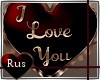 Rus: *V* I love you