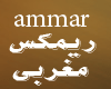 ammar