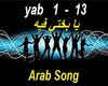 Janat Song