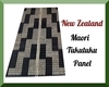 NZ Maori Wall Panel