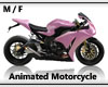 Pink Pinky Motor Bike MF