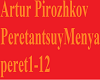Artur, Pirozhkov - #Pere