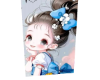 S, Baby bllue