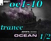 oc1-10 ocean 1/2