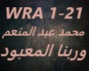 Mohamed-W Rabena ElMaabo