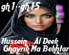Hussein ِAl Deek