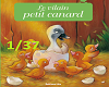M*Contine Pour EnfantsP1