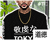 TC.敬虔Tokyo