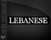 [HMD] Lebanese Diamond