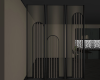 xN! Caney Screen Divider