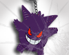 🅰 Keychain Gengar DRV