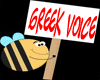 greek voice 10