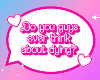 𝖒 | Do You?