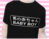 BB/ Baby Boy T-Shirt