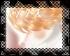 CINNAMON. BMH