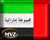 [MVZ] UAE Desert
