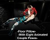(SP)Cougar Floor Pillow