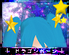 ★Arcade Sona Stars ★