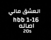 TO.Asala